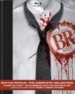 Battle Royale: The Complete Collection Cover Art