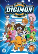 Digimon: Digital Monster the Official First Season DVD Cover