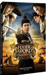 Flying Swords of Dragon Gate DVD Cover