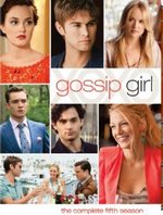 Gossip Girl: The Complete Fifth Season DVD Cover