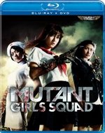Mutant Girls Squad DVD Cover