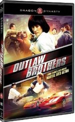 Outlaw Brothers DVD Cover