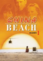 China Beach: The Complete Season One DVD Cover