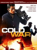 Cold War DVD Cover