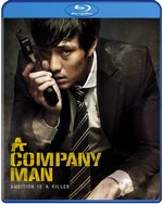 A Company Man Blu-Ray Cover