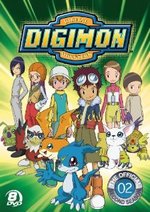 The Official Digimon Adventure Set: The Complete Second Season DVD Cover