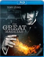 The Great Magician Blu-Ray Cover