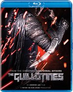 The Guillotines Blu-Ray Cover.