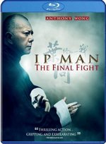 Ip Man: The Final Fight Blu-Ray Cover