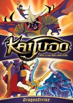 Kaijudo: Rise of the Duel Masters DVD Cover