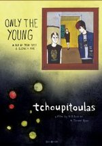 Only the Young/Tchoupitoulas DVD Cover
