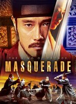 photo for Masquerade BLU-RAY DEBUT