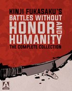 photo for Battles Without Honor And Humanity BLU-RAY DEBUT