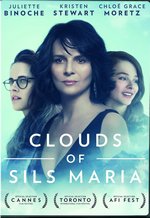 photo for Clouds of Sils Maria