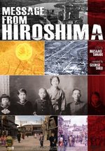 photo for Message From Hiroshima