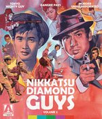 photo for Nikkatsu Diamond Guys Vol 2
