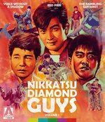 photo for Nikkatsu Diamond Guys - Vol 1