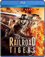 photo for Railroad Tigers