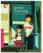Good Morning Criterion Collection Blu-Ray Cover