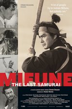 photo for Mifune: The Last Samurai