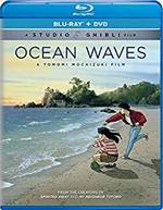photo for Ocean Waves