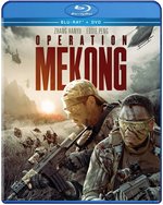 photo for Operation Mekong
