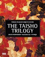 photo for Seijun Suzuki's The Taisho Trilogy Limited Edition
