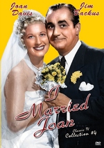 photo for I Married Joan: Classic TV Collection