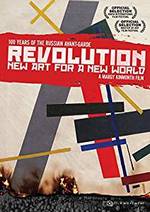 photo for Revolution: New Art for a New World