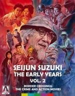 photo for Seijun Suzuki: The Early Years. Vol. 2 Limited Edition