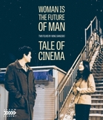photo for Woman Is the Future of Man/Tale of Cinema: Two Films By Hong Sangsoo
