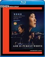 photo for Ash Is Purest White
