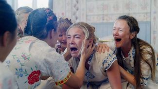 photo for Midsommar
