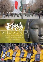 photo for Shusenjo: Comfort Women and Japan's War on History