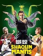 photo for Shaolin Mantis