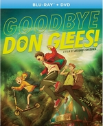 photo for Goodbye Don Glees!