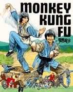 photo for Monkey Kung Fu