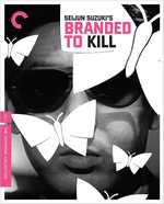 photo for BRANDED TO KILL