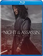 photo for Night of the Assassin<