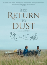 photo for Return to Dust