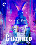 photo for Gummo