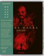 photo for Dogra Magra