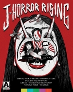 photo for J-Horror Rising [Limited Edition]