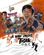 photo for A Man Called Tiger