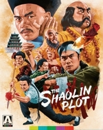 photo for The Shaolin Plot