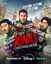 photo for A Very Jonas Christmas Movie