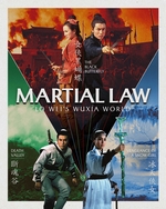 photo for Martial Law: Lo Wei's Wuxia World