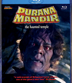 photo for Purana Mandir: The Haunted Temple