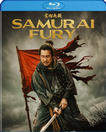 photo for Samurai Fury