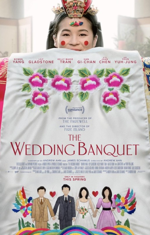 photo for The Wedding Banquet